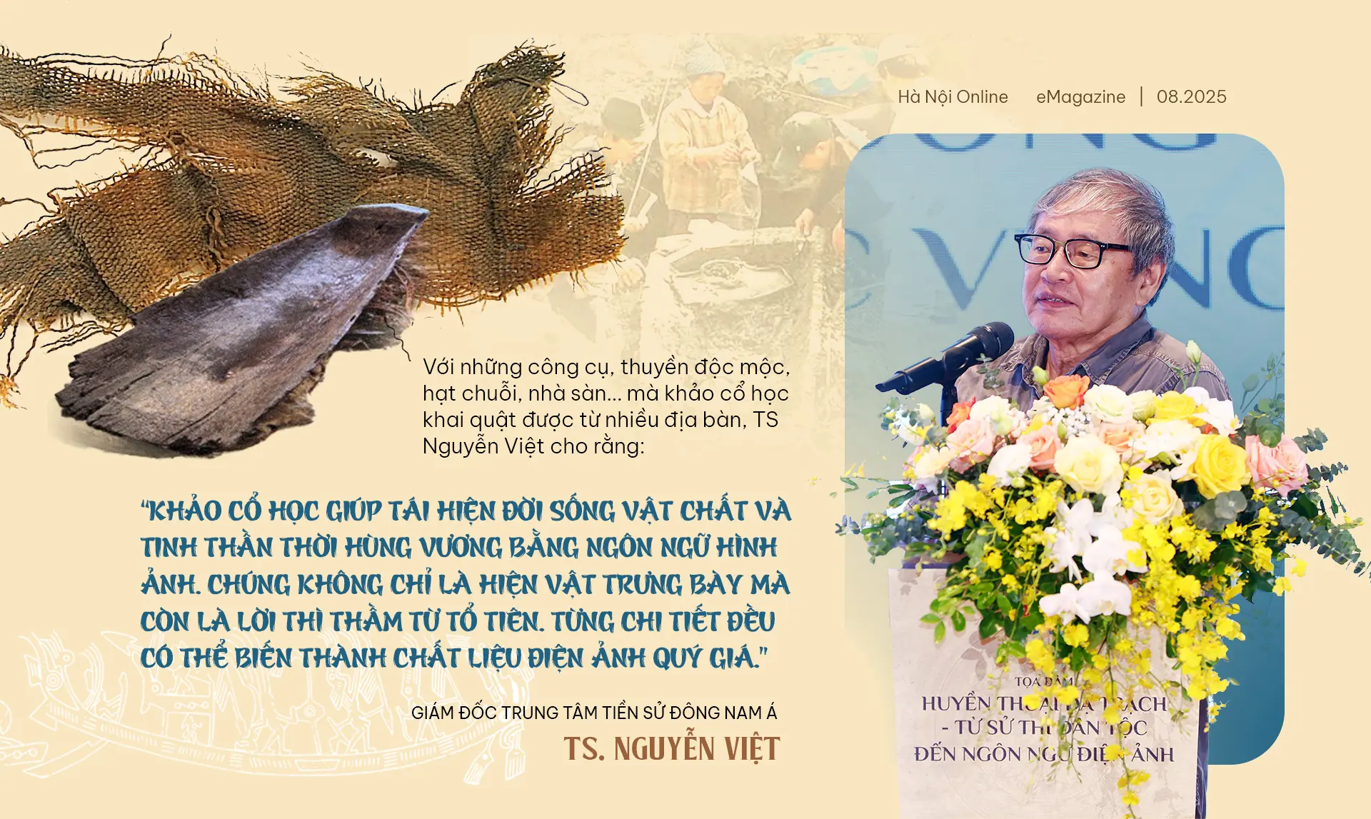 Đài PTTH Hà Nội